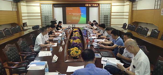 我司參與的《核電廠冷源系統(tǒng)襯膠管道粘接狀態(tài)在役檢測技術(shù)研發(fā)》科技成果通過鑒定