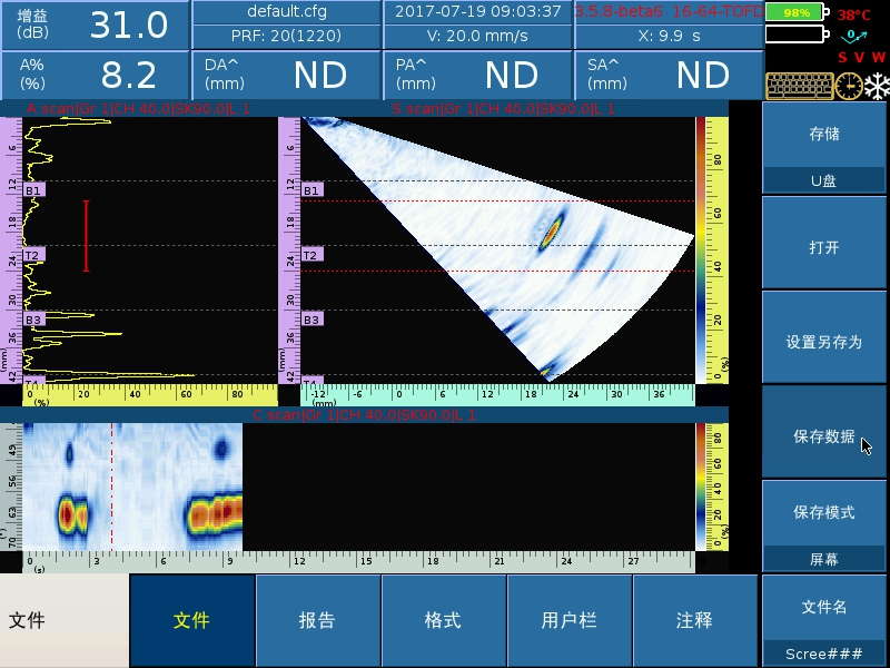 圖片5.png
