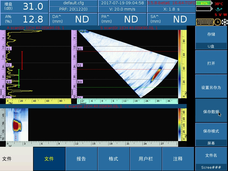 圖片6.png
